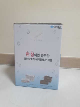 모나코님이 올린 리뷰 사진 3