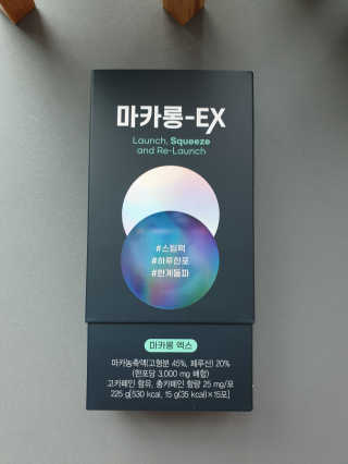 cocoluv님이 올린 리뷰 사진 1