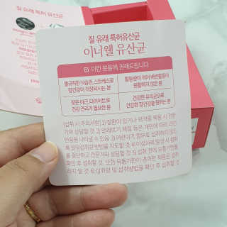 이하나벼룩둘님이 올린 리뷰 사진 4