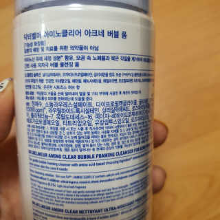 브릿님이 올린 리뷰 사진 3