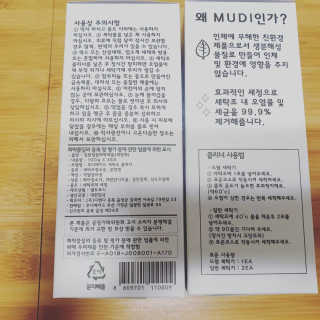 byjin님이 올린 리뷰 사진 3