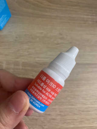 호롤로님이 올린 리뷰 사진 2
