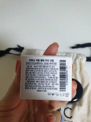MAMI_THING님이 올린 리뷰 사진 2