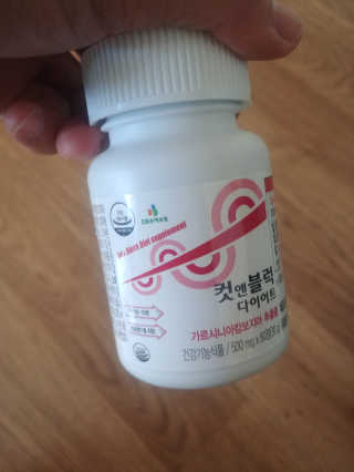 HyeonJuMun님이 올린 리뷰 사진 1