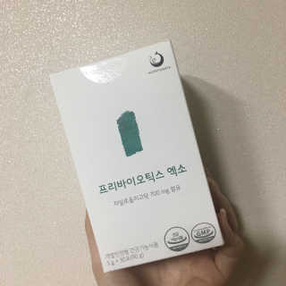 하이예령님이 올린 리뷰 사진 2