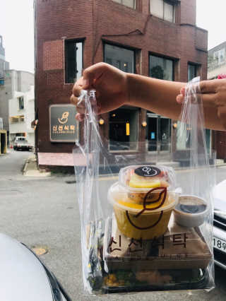 은러님이 올린 리뷰 사진 1