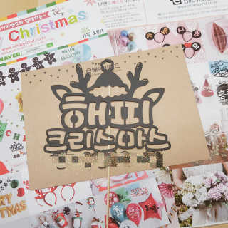 써니님이 올린 리뷰 사진 2