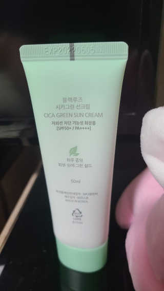 sunny님이 올린 리뷰 사진 3