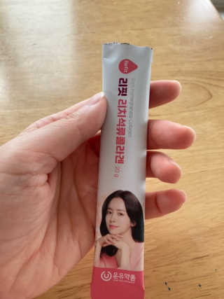 럽티네버님이 올린 리뷰 사진 3