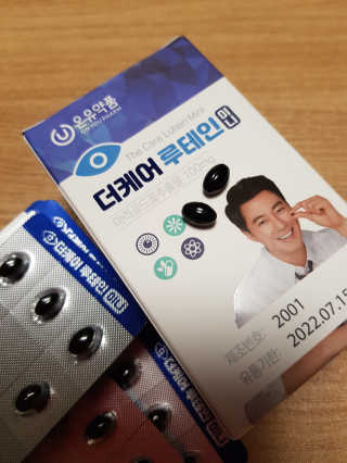 프링님이 올린 리뷰 사진 1