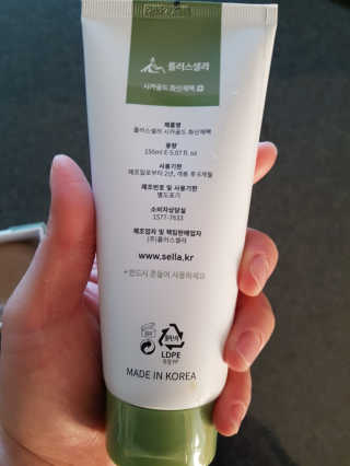 다솜이마마님이 올린 리뷰 사진 4