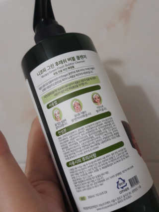 그리다님이 올린 리뷰 사진 2