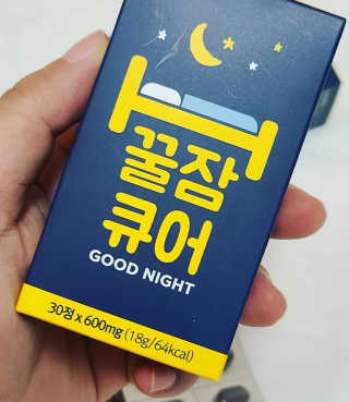 조은약초 꿀잠큐어 제주 감태추출물 감태정 600mg — 5점을 준 리뷰어가 2020년 4월 올린 사용 사진
