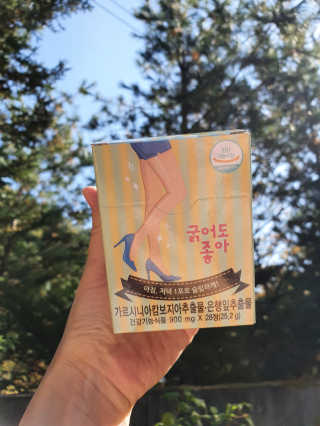 도운맘님이 올린 리뷰 사진 2