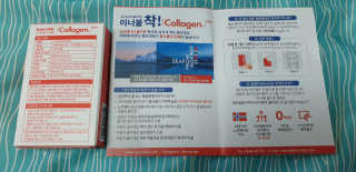서연님이 올린 리뷰 사진 2