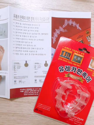 짠이님이 올린 리뷰 사진 1