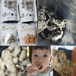 테라피액터님이 올린 리뷰 사진 1