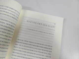 애플트리님이 올린 리뷰 사진 2