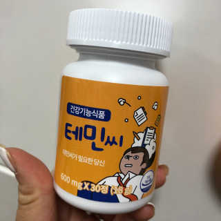 PosWnd님이 올린 리뷰 사진 1