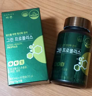 무무님이 올린 리뷰 사진 1