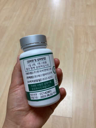 수아네님이 올린 리뷰 사진 2