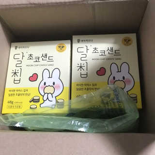 네이처오다 달칩 초코샌드 — 4점을 준 리뷰어가 2020년 9월 올린 사용 사진