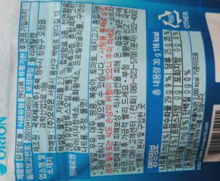KAY님이 올린 리뷰 사진 3