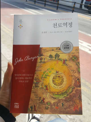 둥가둥가우리도도님이 올린 리뷰 사진 2