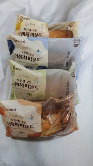 꿀단지네님이 올린 리뷰 사진 1