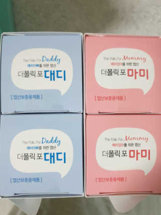 이지댕님이 올린 리뷰 사진 2