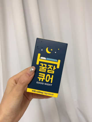 모델윤지님이 올린 리뷰 사진 2