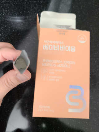 토르맘님이 올린 리뷰 사진 3