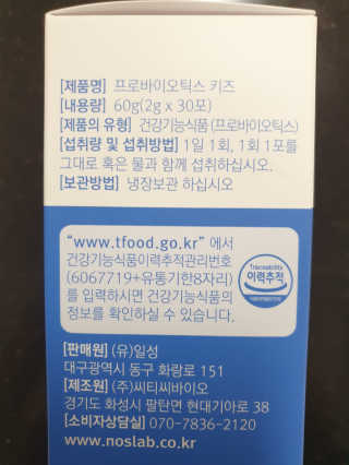 KAY님이 올린 리뷰 사진 3