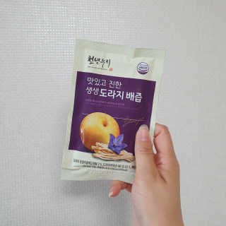 ccoyo님이 올린 리뷰 사진 3