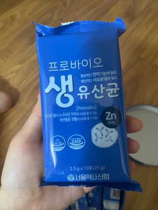 서울약사신협_프로바이오생유산균_2.5G x 100포 — 3.5점을 준 리뷰어가 2020년 9월 올린 사용 사진