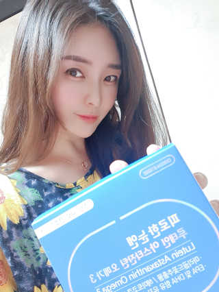 [그린스토어] 피로한눈엔 루테인 아스타잔틴 오메가3 — 5점을 준 리뷰어가 2020년 10월 올린 사용 사진