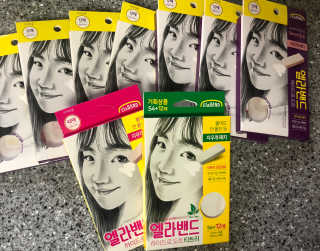 엘라밴드 하이드로 도트 스팟패치 12mm, 10mm, 티트리 — 5점을 준 리뷰어가 2020년 9월 올린 사용 사진