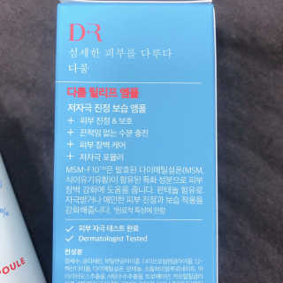 묭이님이 올린 리뷰 사진 3