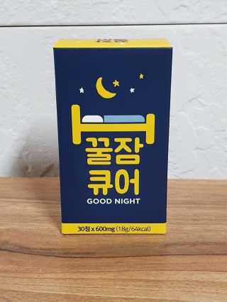 조은약초 꿀잠큐어 제주 감태추출물 감태정 600mg — 5점을 준 리뷰어가 2020년 4월 올린 사용 사진