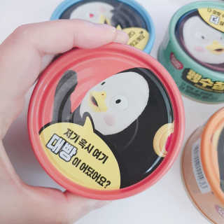 동원참치 펭수참치 — 5점을 준 리뷰어가 2020년 7월 올린 사용 사진