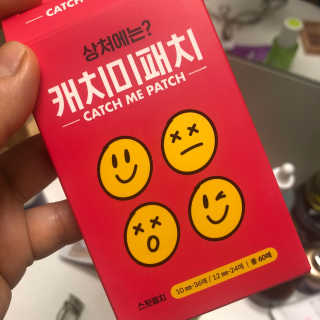 나나나님이 올린 리뷰 사진 1