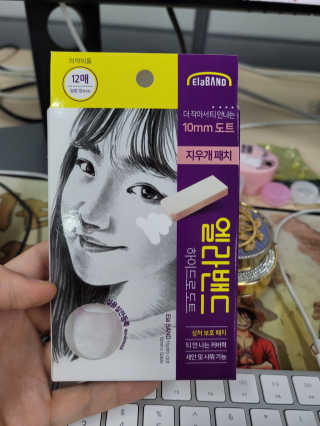 신들린썬님이 올린 리뷰 사진 1