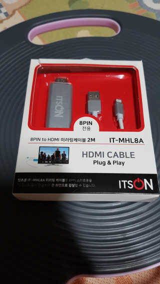 잇츠온 IT-MHL8 아이폰 8핀 스마트폰  미러링 케이블 — 2점을 준 리뷰어가 2020년 7월 올린 사용 사진