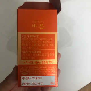 미니미니님이 올린 리뷰 사진 3