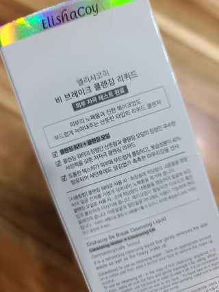 김재이님이 올린 리뷰 사진 2