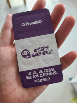 100L님이 올린 리뷰 사진 3