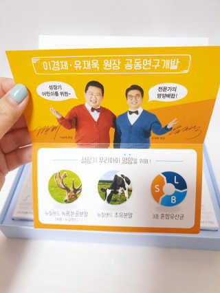 아가맘님이 올린 리뷰 사진 2