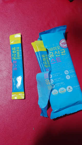 헬스업 핼스업 프로바이오 생유산균 퍼스트 — 5점을 준 리뷰어가 2020년 10월 올린 사용 사진