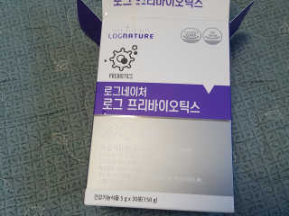 로그네이처 로그 프리바이오틱스 — 5점을 준 리뷰어가 2020년 4월 올린 사용 사진