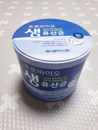 서울약사신협_프로바이오생유산균_2.5G x 100포 — 5점을 준 리뷰어가 2020년 4월 올린 사용 사진